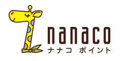 nanacoポイント
